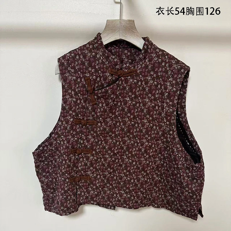 619春季新款碎花国风印花无袖民族风双层时尚中式做旧文艺马甲女