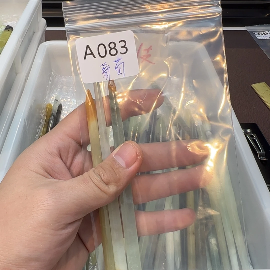 葡****蛇纹石玉合金发饰