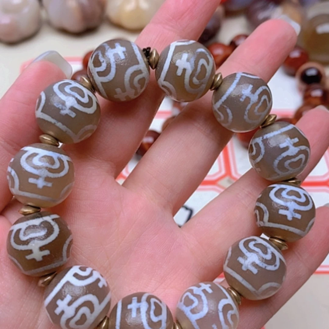 【闪购商品】未镶嵌玛瑙/玉髓珠宝半成品升*象