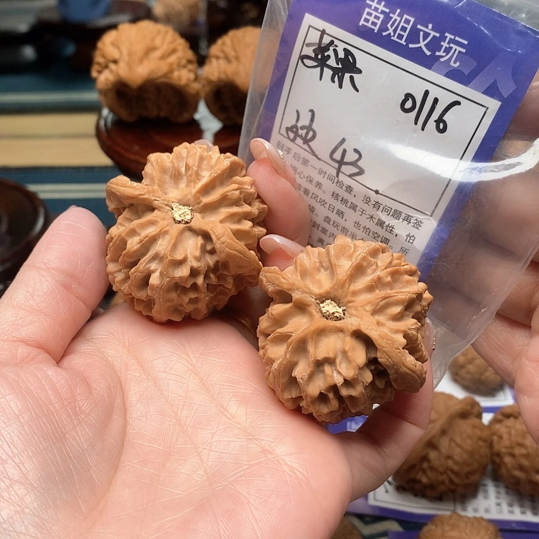 文玩核桃把件苹果