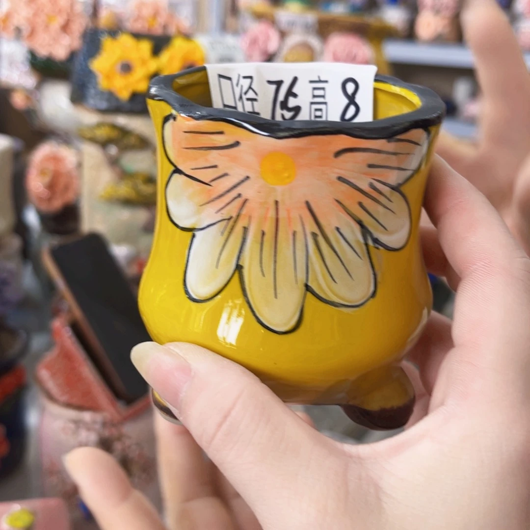 满18.8元包邮发货