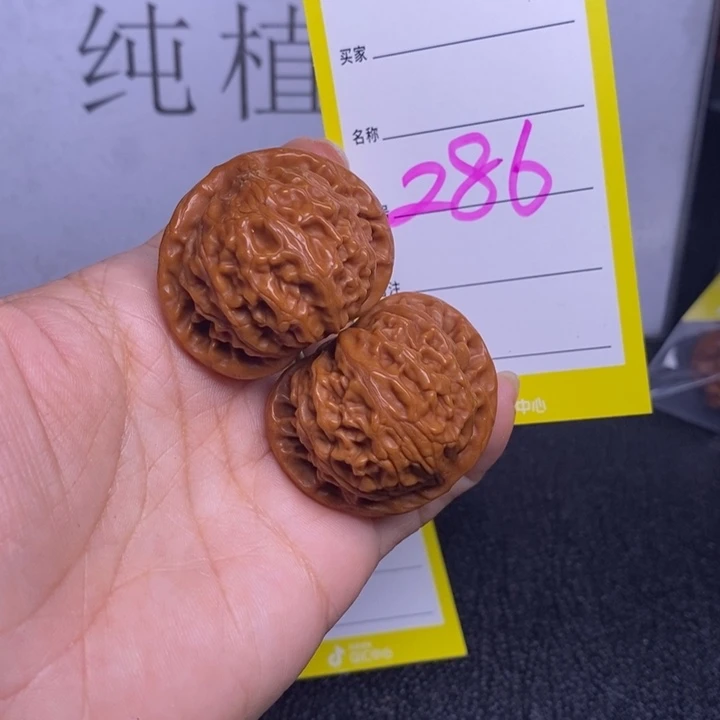 文玩核桃把件286/38宫灯