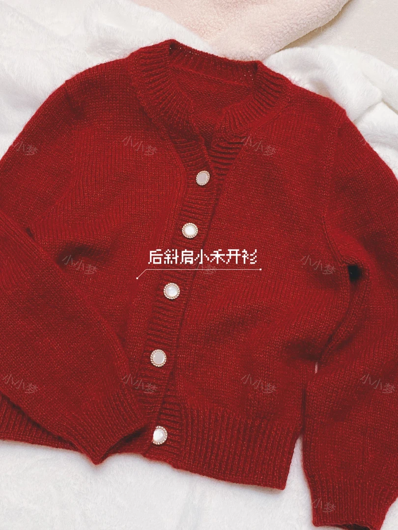 【后斜肩小禾开衫】同款线材 羊毛 马海