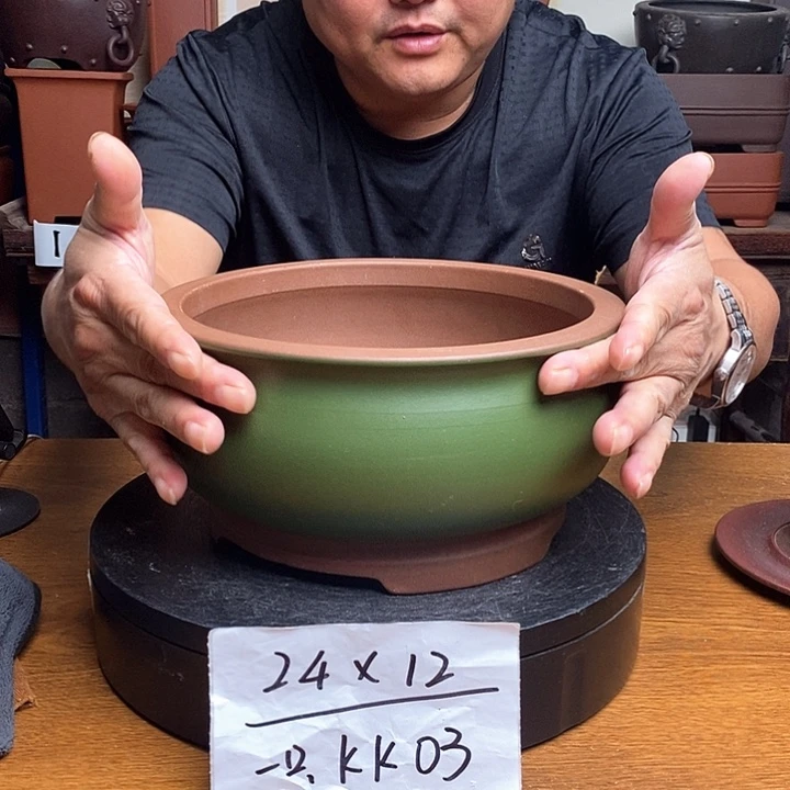 紫砂花盆货号一只KK03