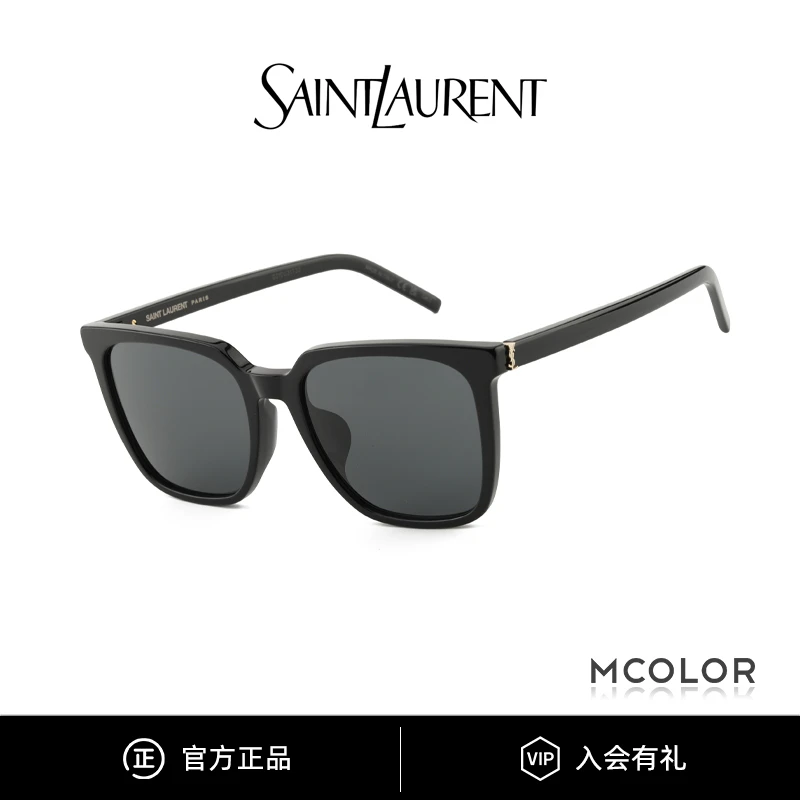 YSL/圣罗兰墨镜女通勤旅拍交织LOGO设计大框太阳眼镜男SLM146K