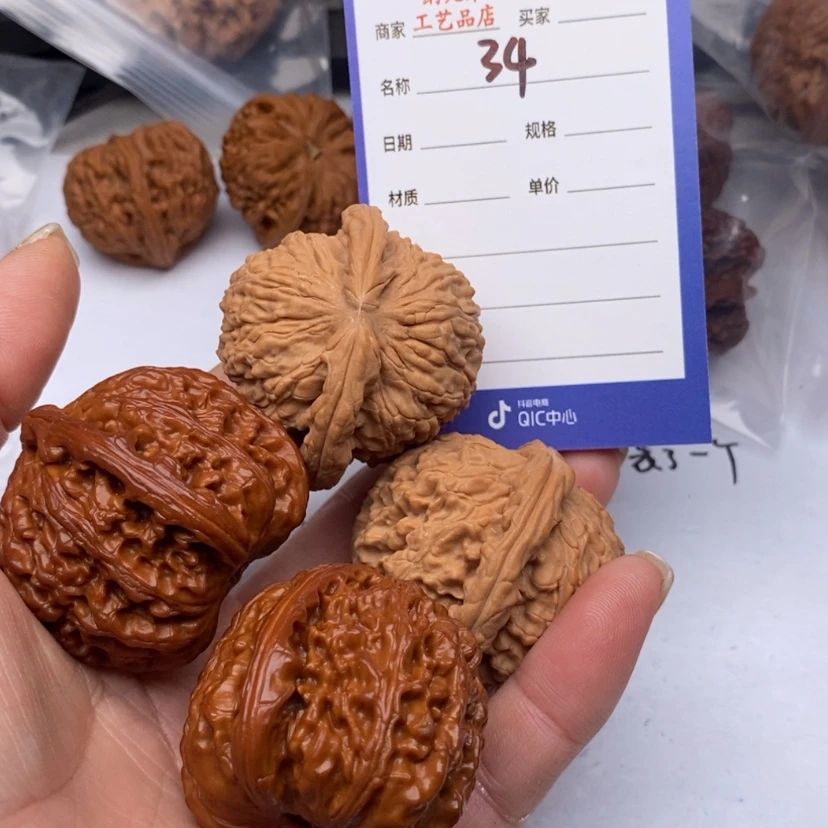 【闪购商品】文玩核桃吊坠白狮子34