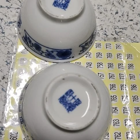 瓷片五厂，七厂各种摆件，瓷片，均有瑕疵！口径9cm。