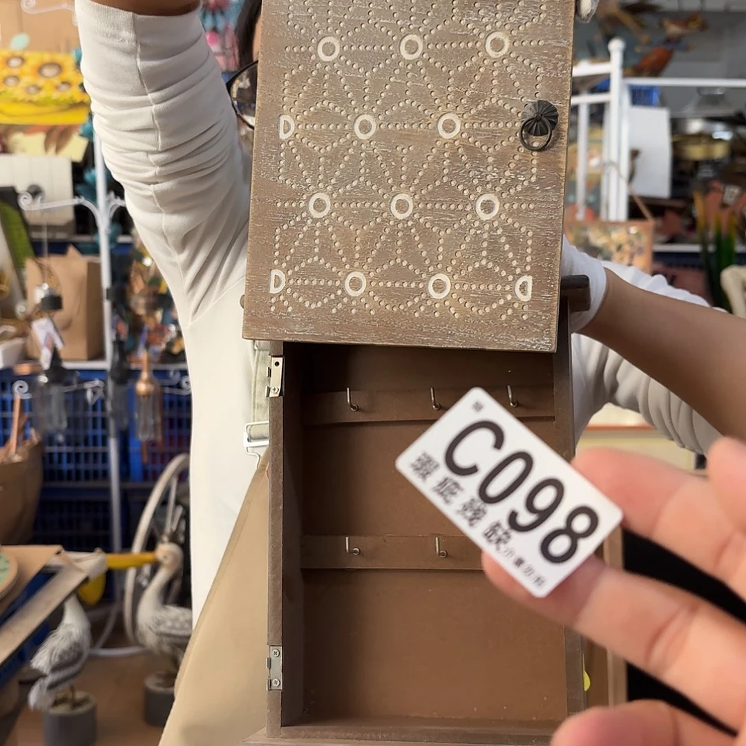 核桃木/黑胡桃（胡桃木）