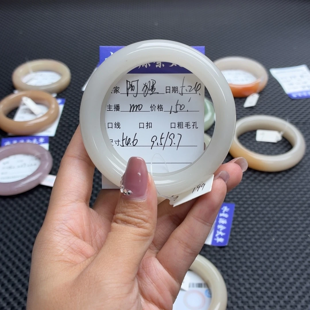 石英岩玉手镯未镶嵌۶****