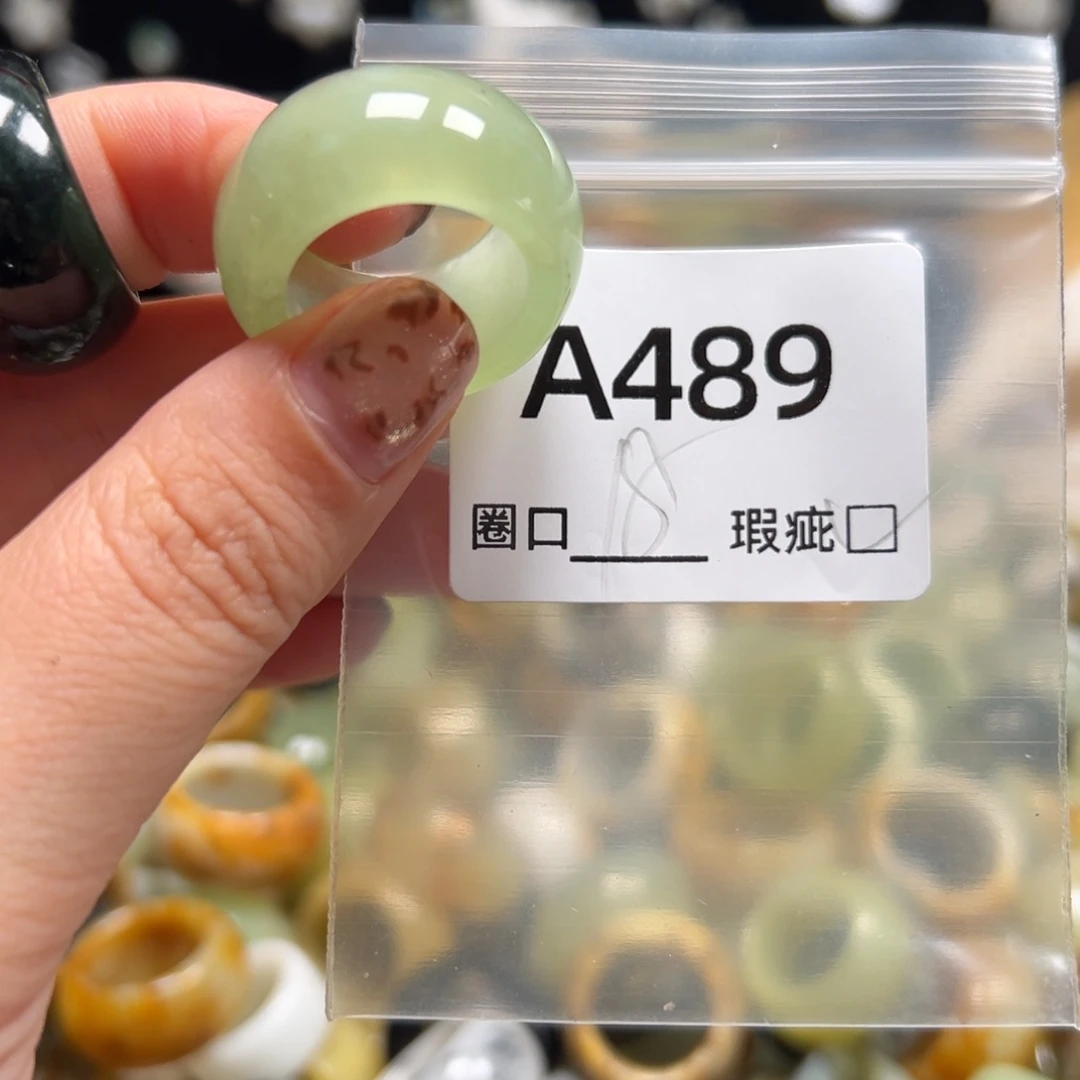 熊****蛇纹石玉未镶嵌戒指