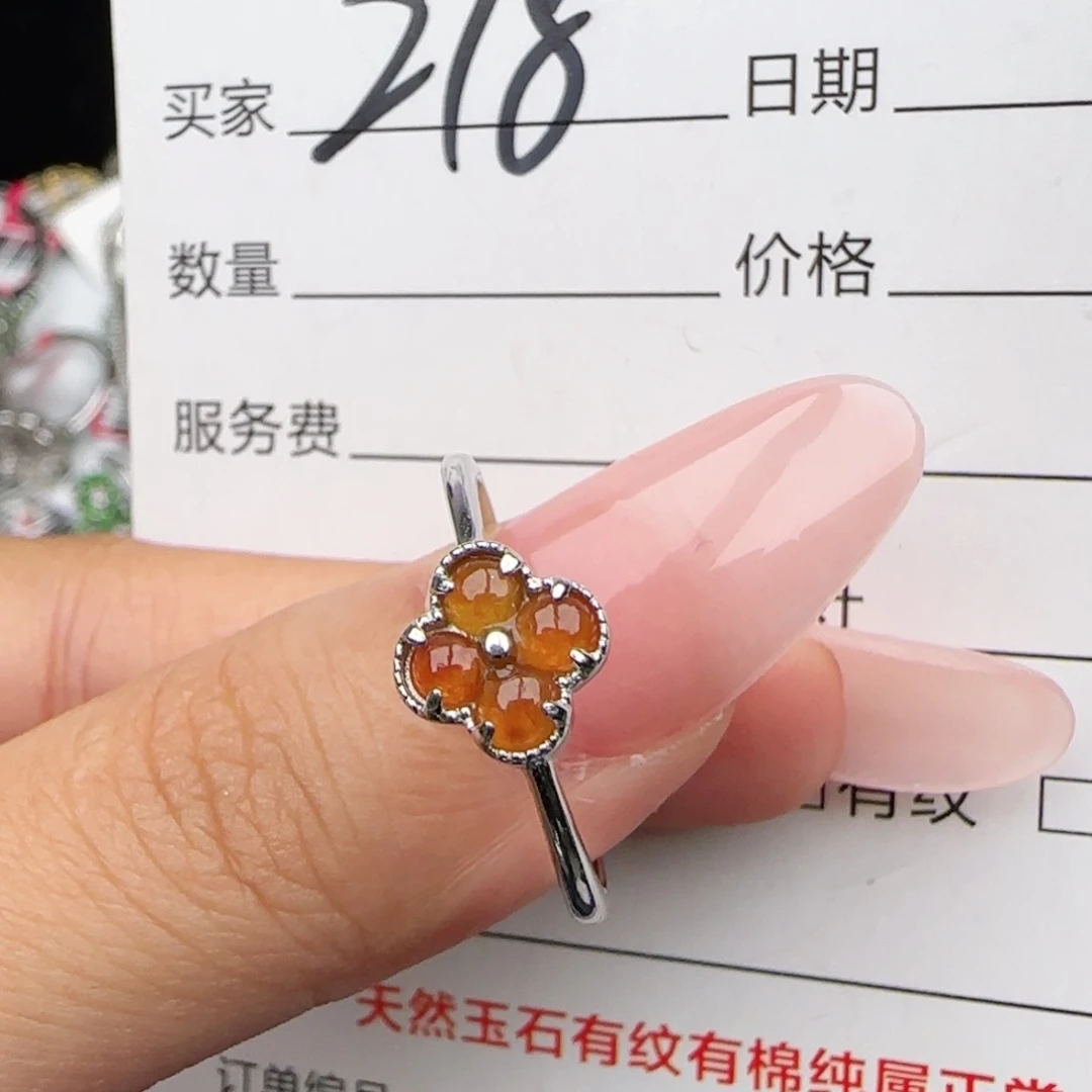 银S925镶嵌戒指翡翠