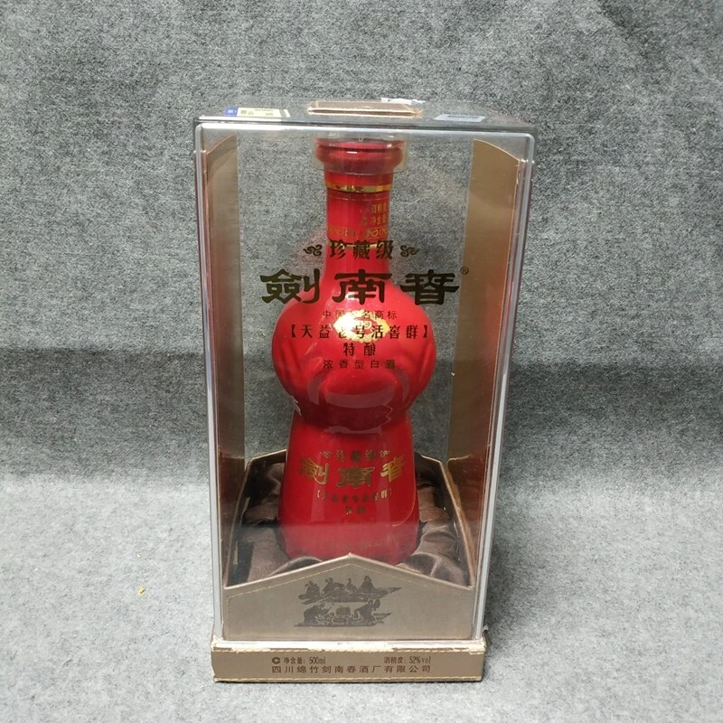 2012年剑南春珍藏剑52度500ml1-M25II006D26-01
