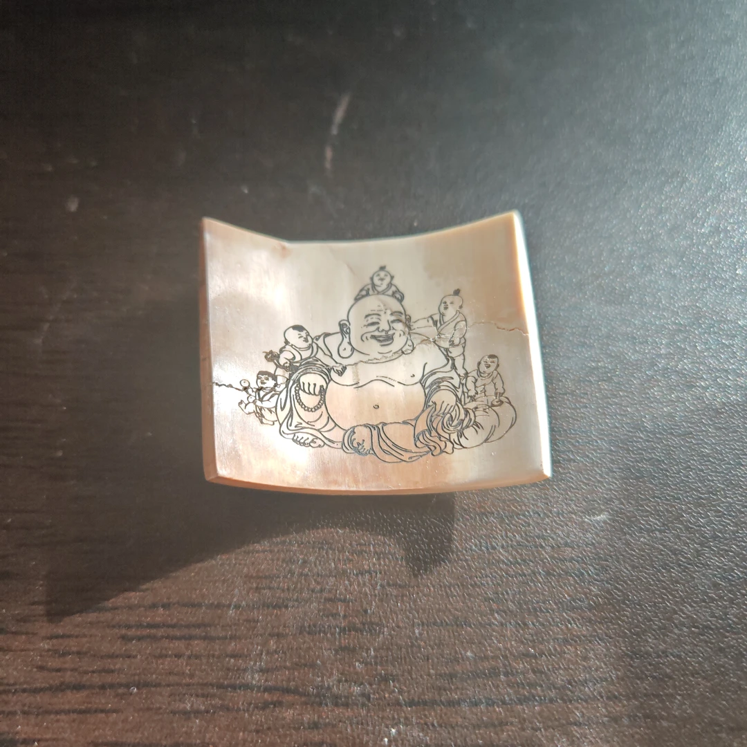 猛犸约7克雕刻件XY1455