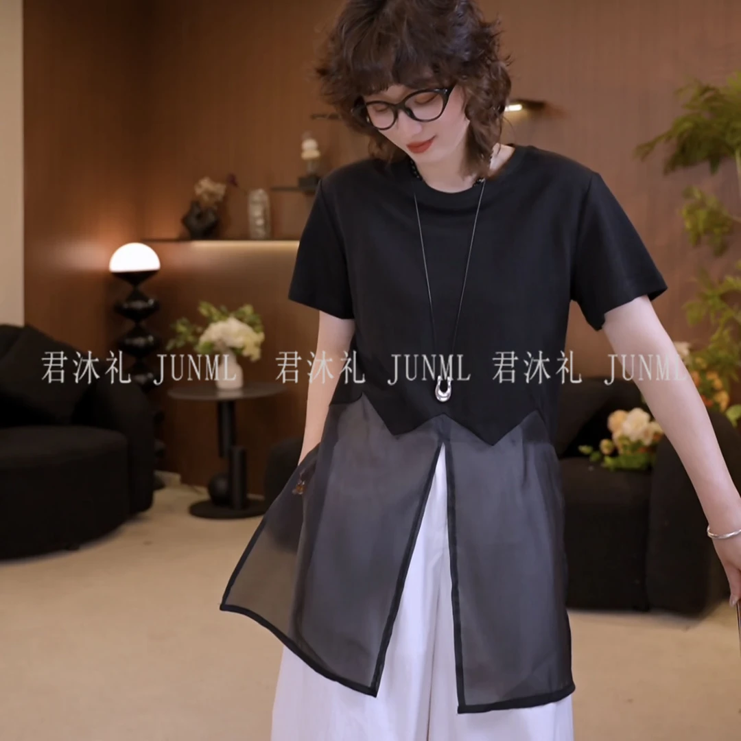 《君沐礼》2025新款休闲圆领宽松欧根纱拼接T恤上衣