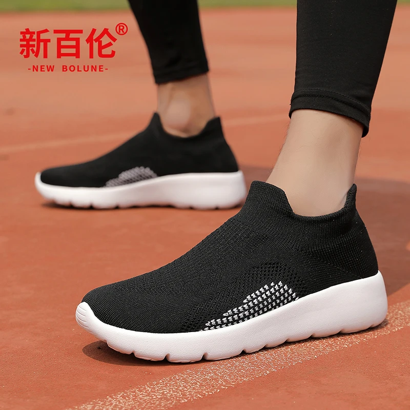 NEW BOLUNE/新百伦2025男女新款一脚蹬袜子鞋运动鞋透气必迈跑鞋