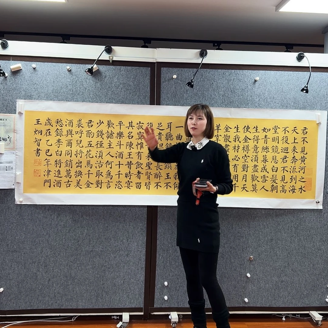 书法wjz亲笔手绘作品