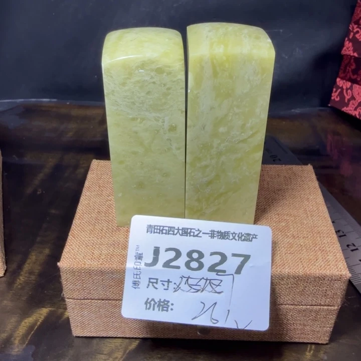 青田石10.14青田石雕厂家直销