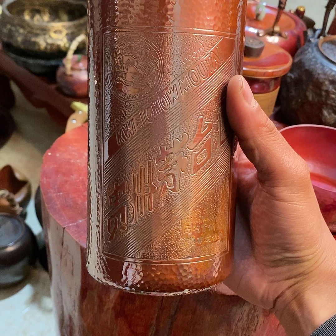 好****5手工锻打工艺大茅台