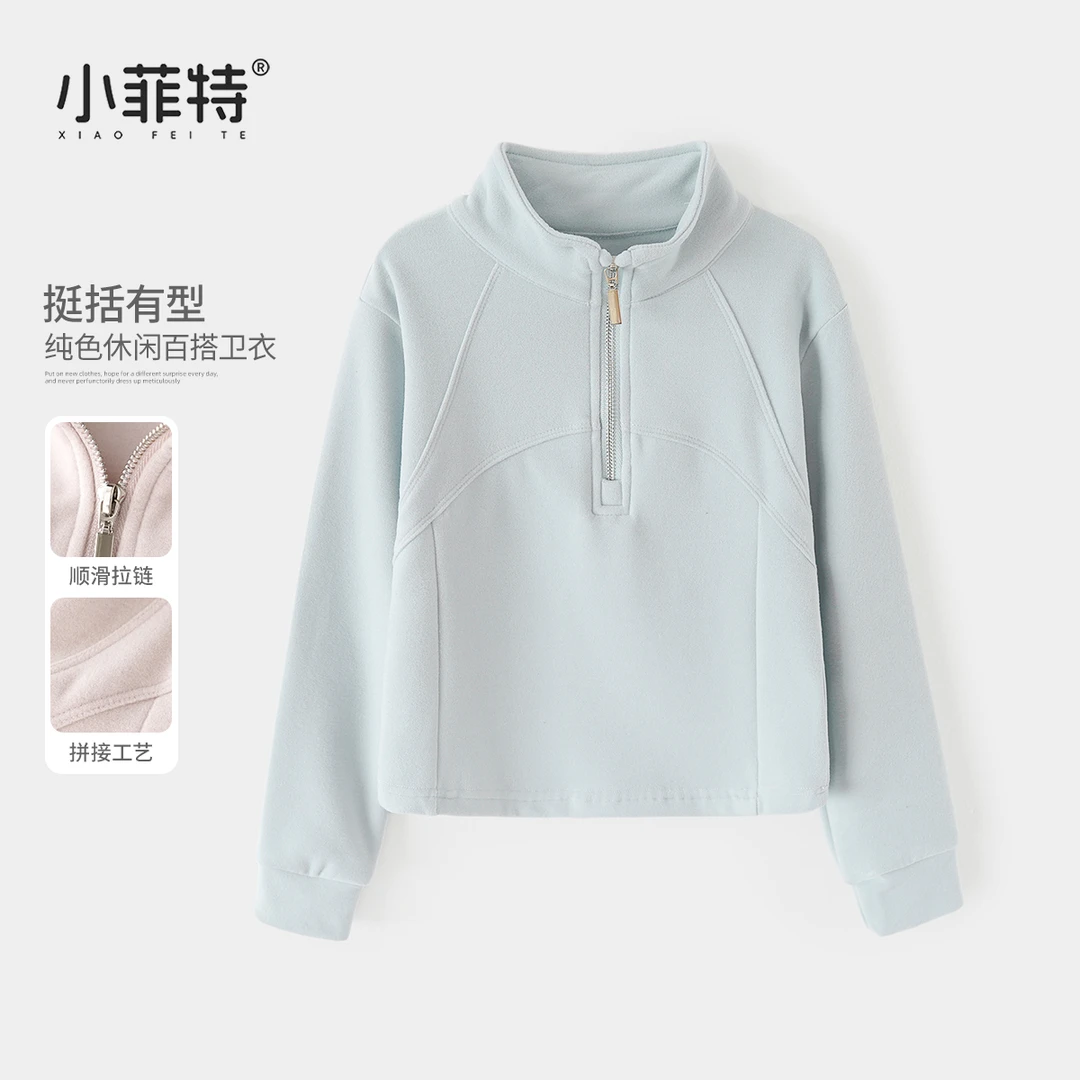 小菲特女童秋冬装新款休闲卫衣中大童时尚上衣儿童衣服YNYD56017