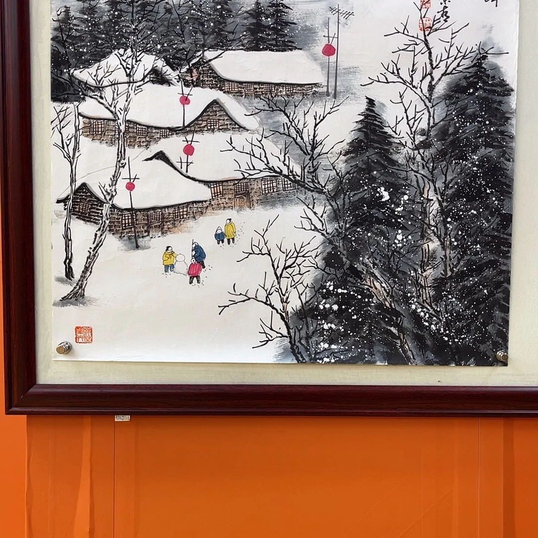国画艺术家 真人11111111