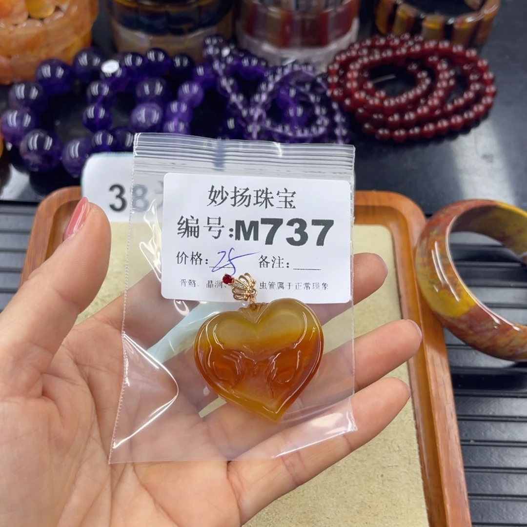 硅化珊瑚（珊瑚玉）未镶嵌默认微瑕沈*芳