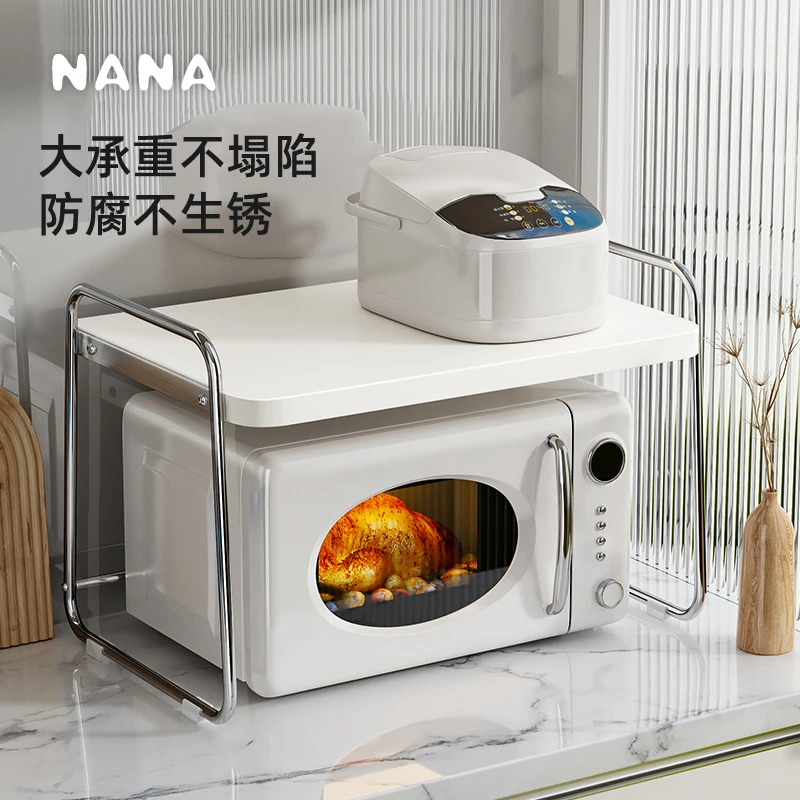 厨房置物架微波炉架家用多功能台面双层烤箱架电饭煲置物架收纳架