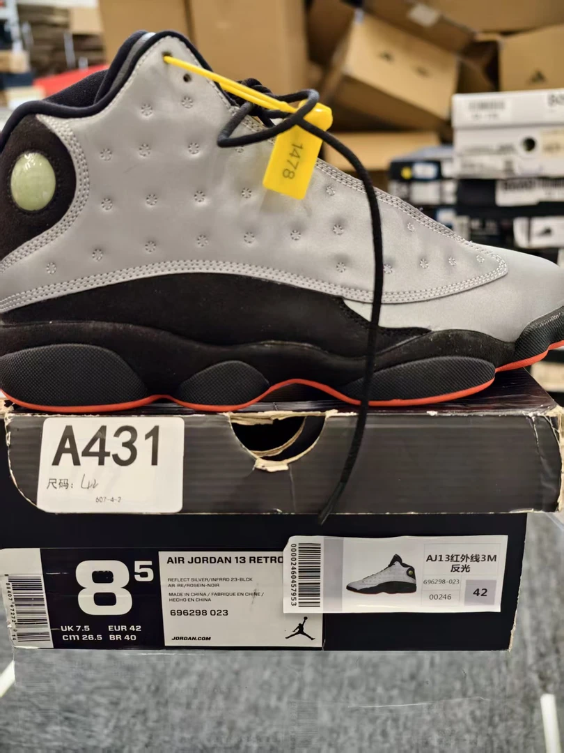 nike aj13红外线高帮 42码 全新原盒 11月27 gui A431