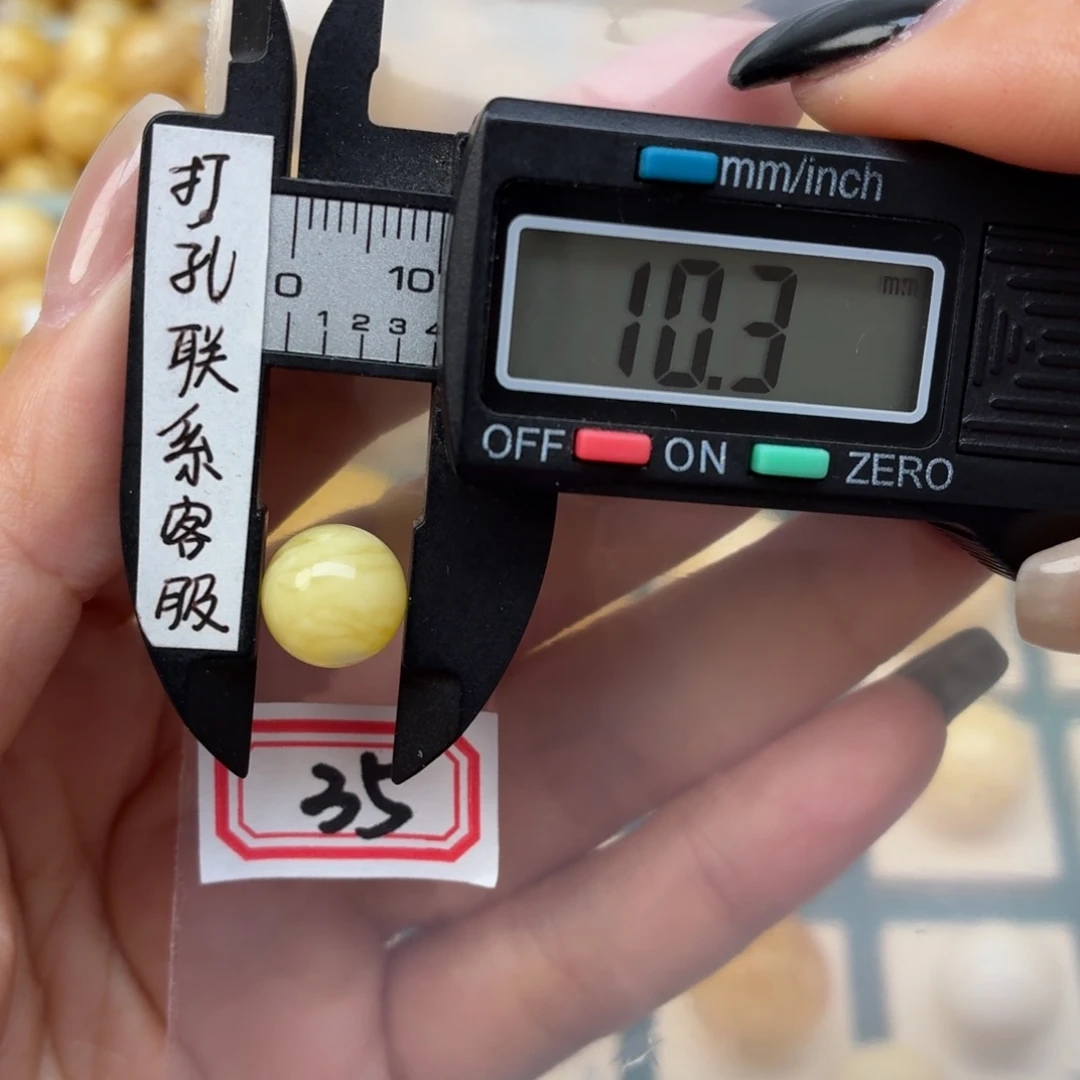 是****未镶嵌蜜蜡裸石蜜蜡