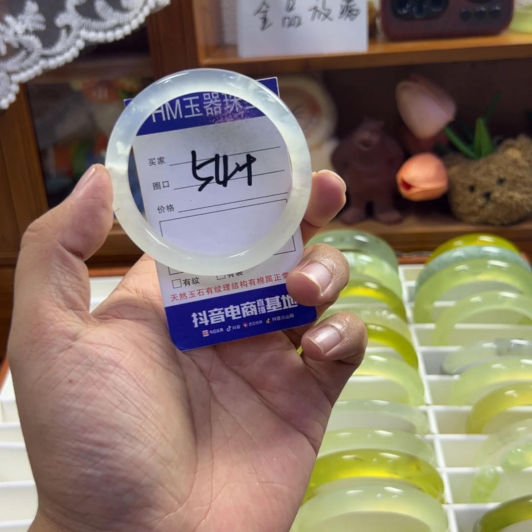 蛇纹石玉未镶嵌手镯541
