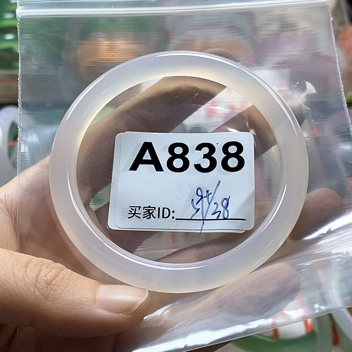 玛瑙/玉髓手镯未镶嵌哈****a