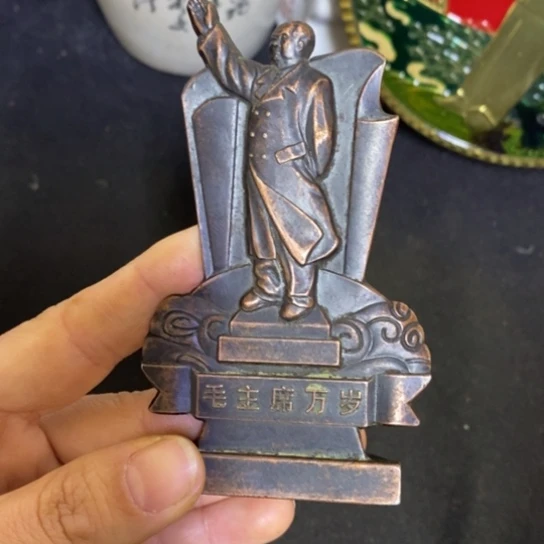 景德镇陶瓷研究所