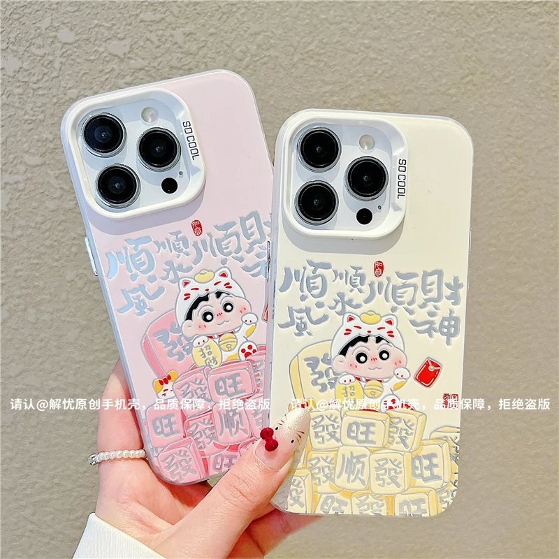 磨砂彩银适用苹果16/iPhone/华为荣耀/OPPO/VIVO/小米手机壳保护