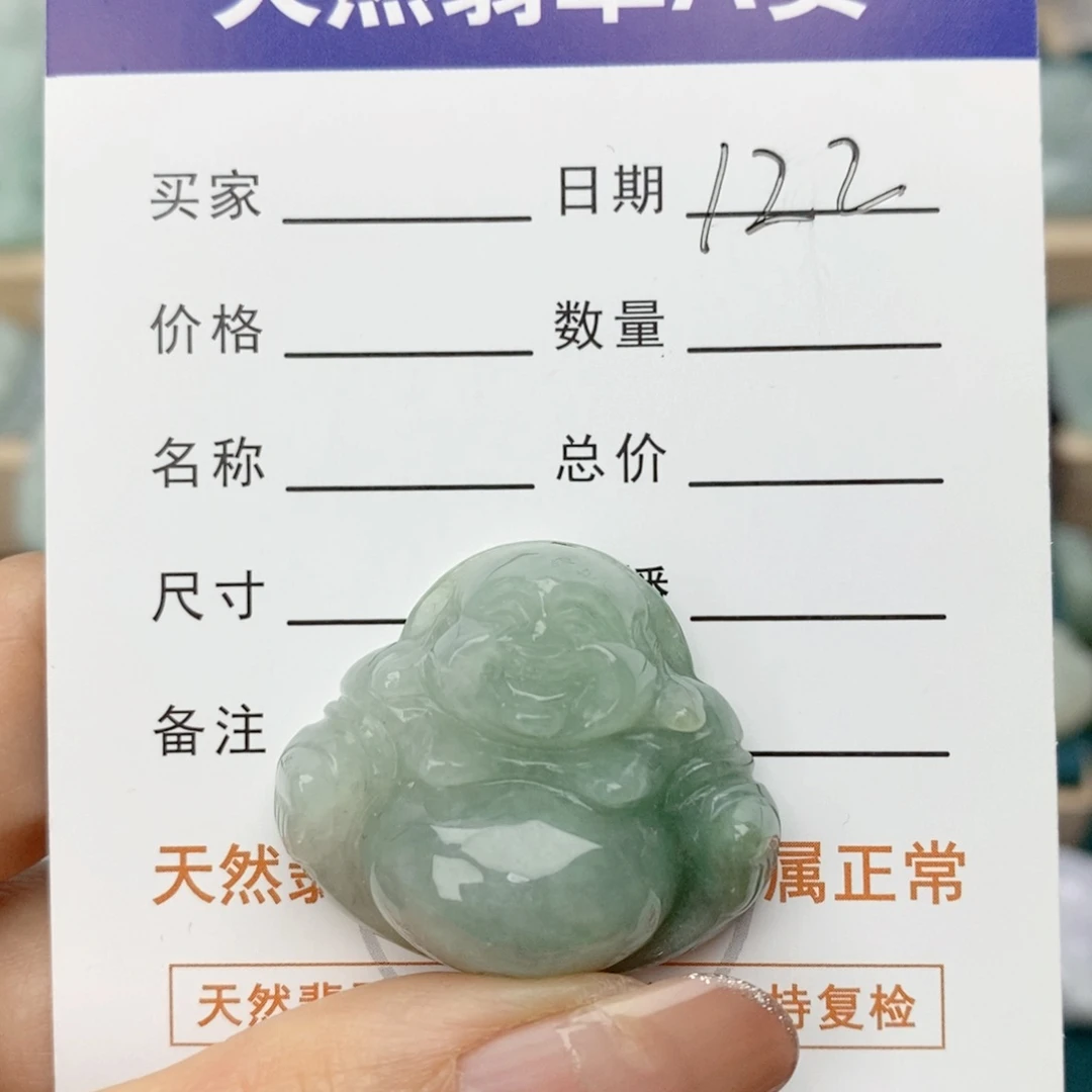 翡翠颈饰未镶嵌佛公