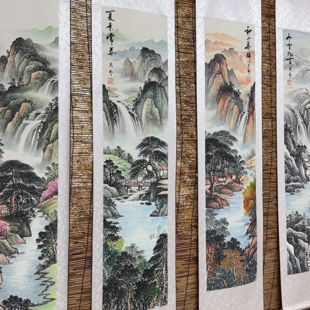 用***6国画QB四幅一套作品！带证书！只限一单