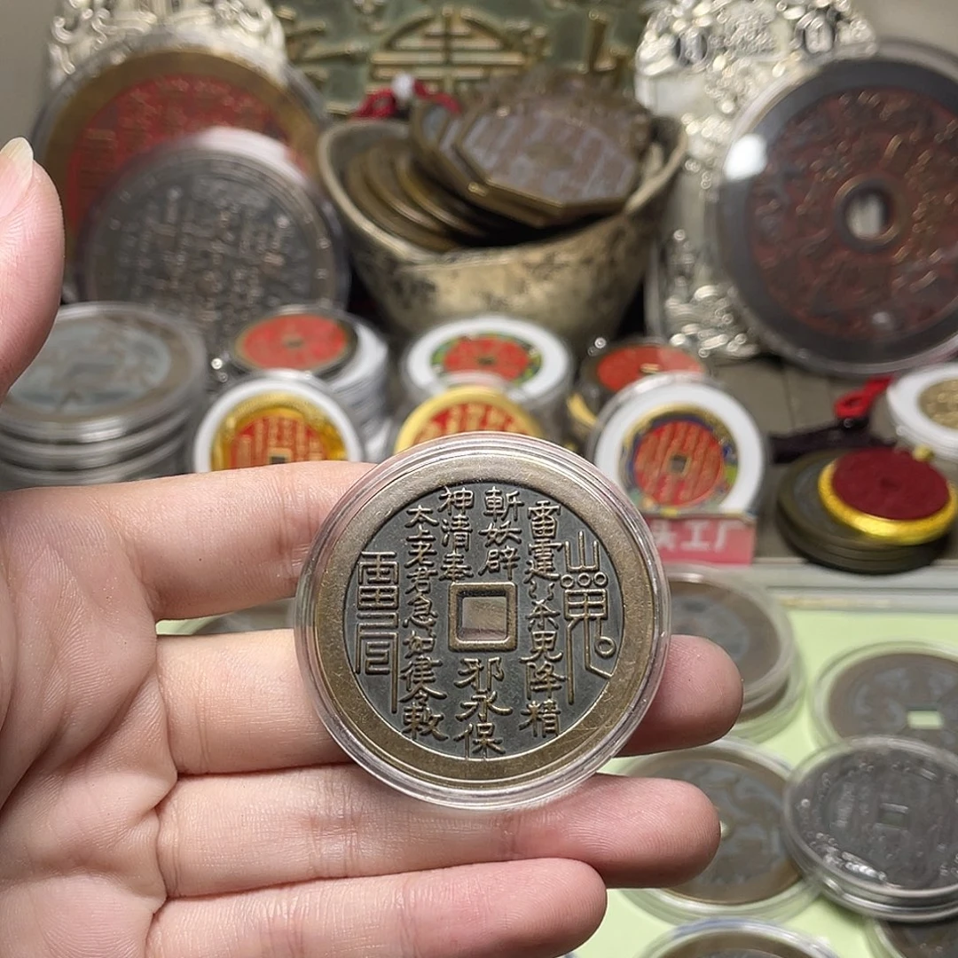 铜一物一拍 现场下单