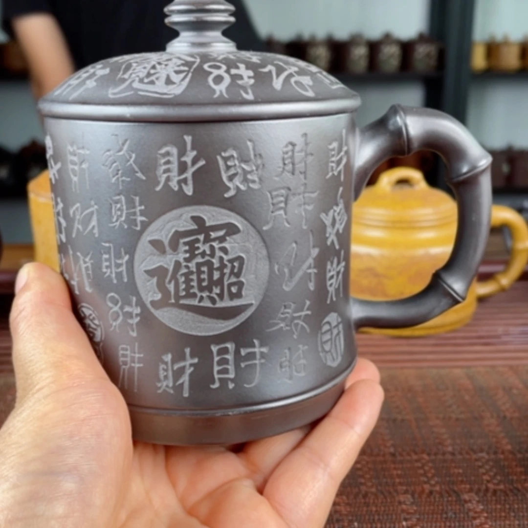 【闪购商品】茶杯紫砂宜兴原矿紫砂盖杯微瑕