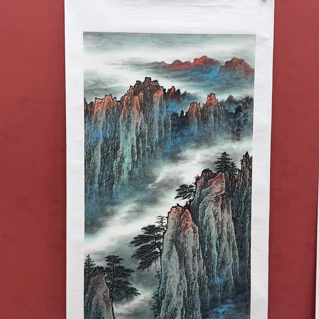 国画国画作品欣赏四尺