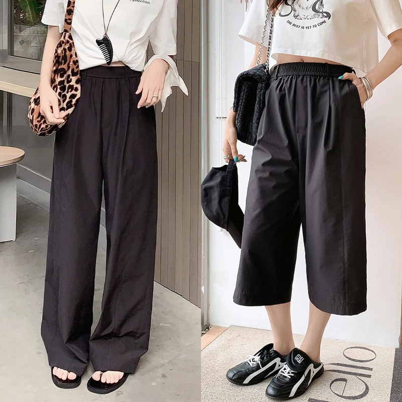 美洋MEIYANG 梅川二号休闲裤【零压系列】皱感直筒【小70】