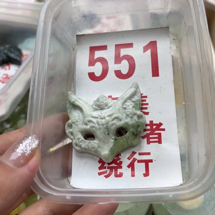 蛇纹石玉未镶嵌笔搁