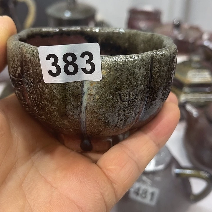 茶壶紫砂383¥¥¥¥¥¥¥