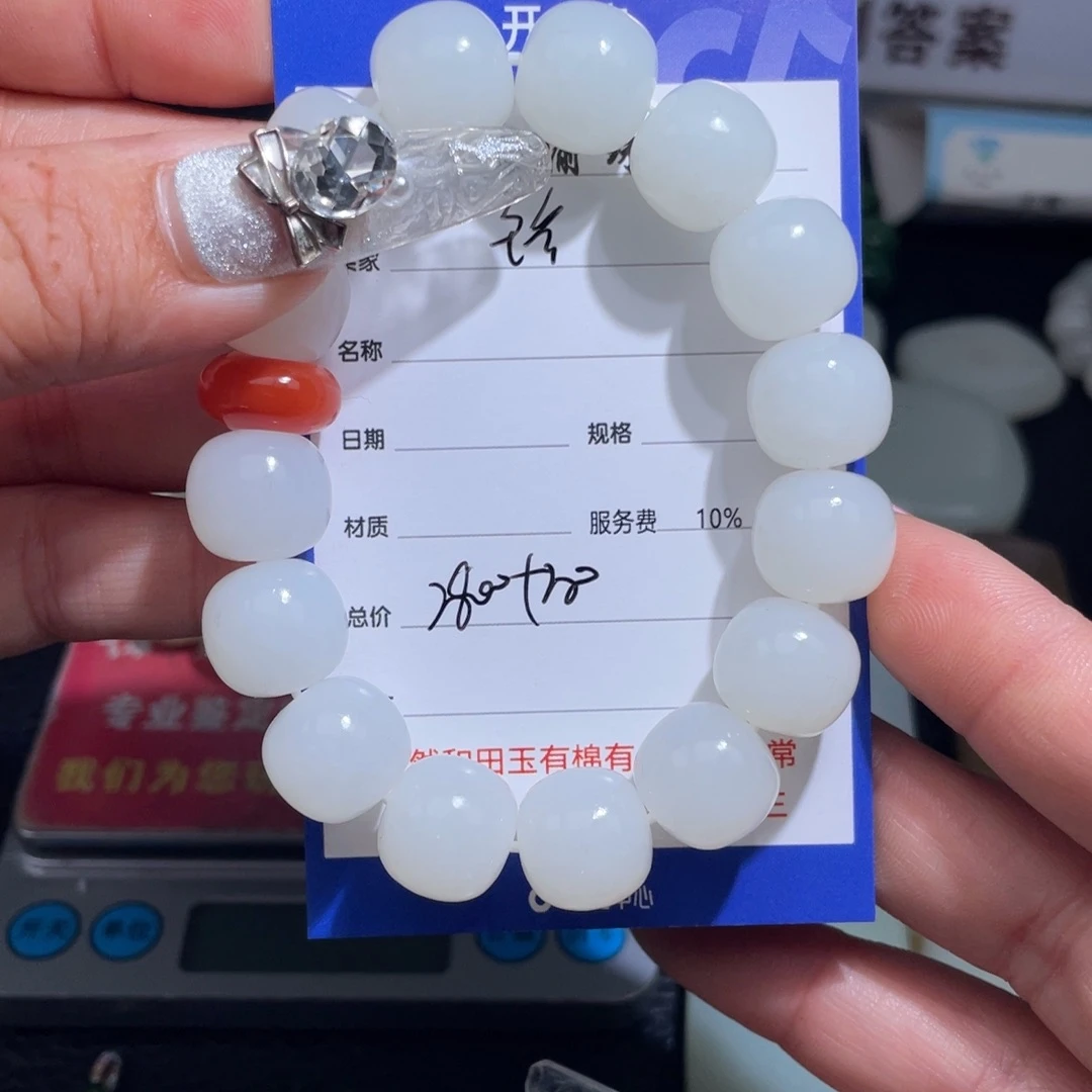 颈饰未镶嵌和田玉铭**哥