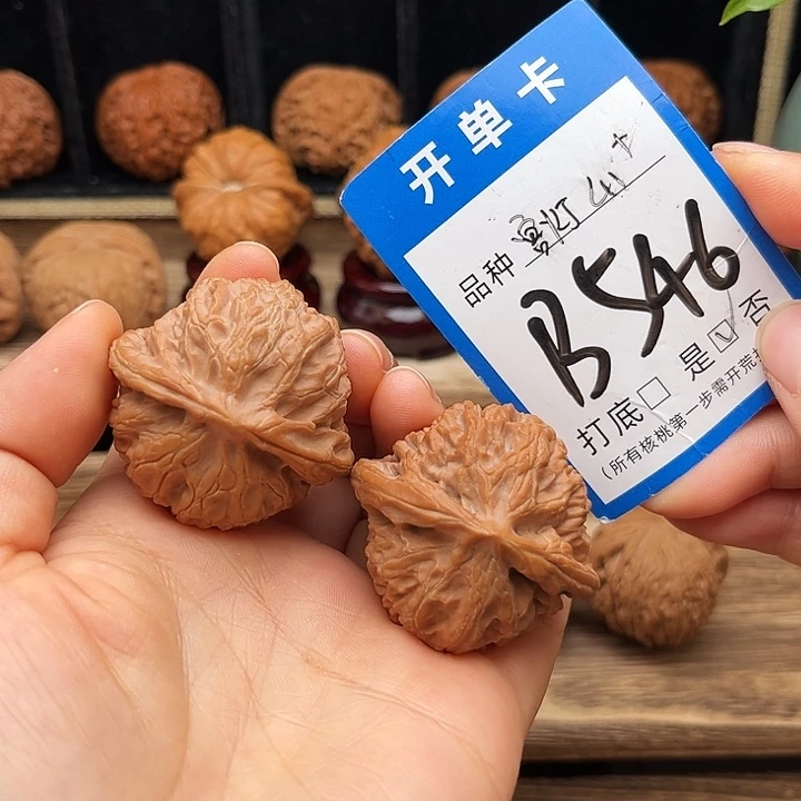 吊坠文玩核桃桃心宫灯41