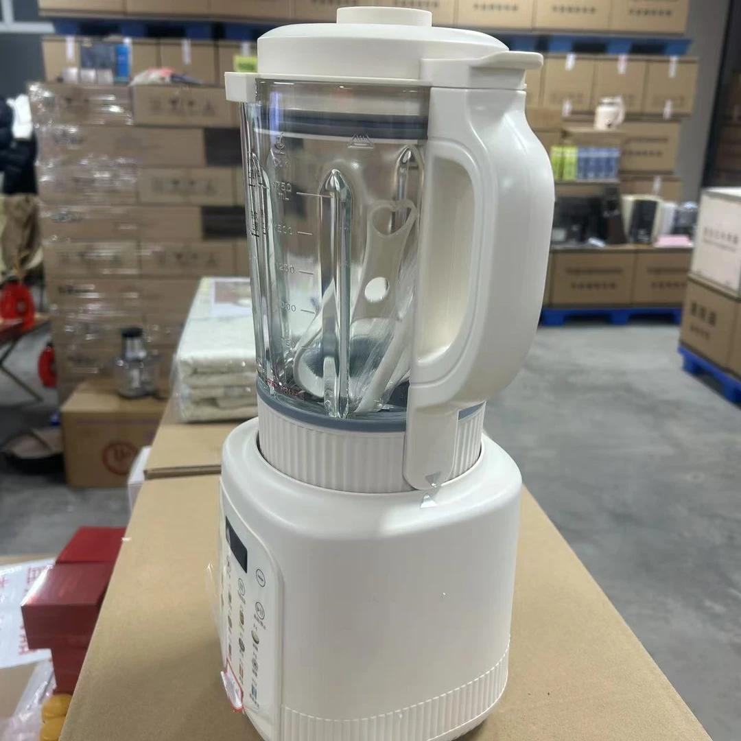 新疆包邮-家用破壁料理机豆浆机榨汁机全自动多功能无渣静轻音
