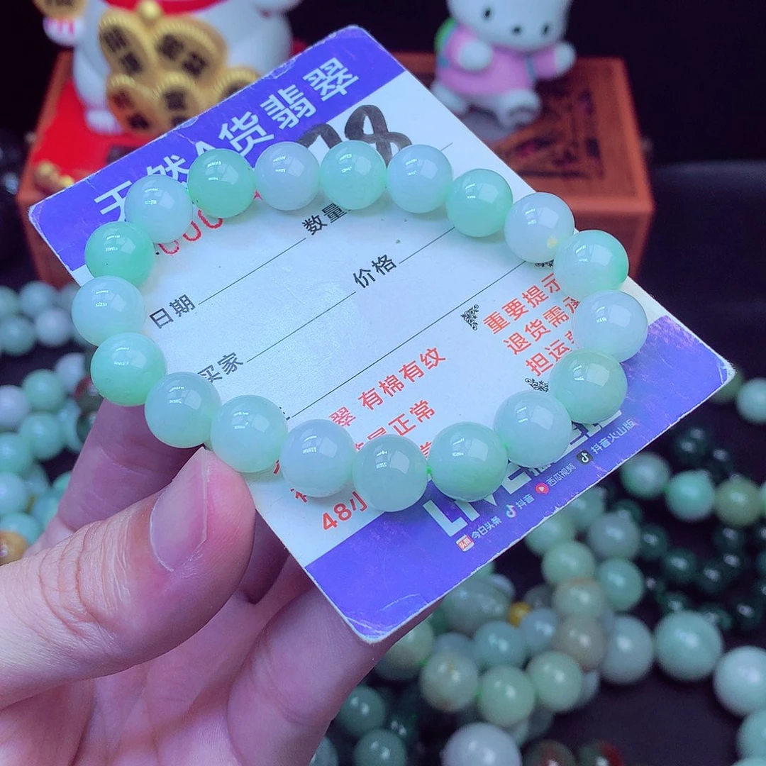 毛衣链未镶嵌翡翠