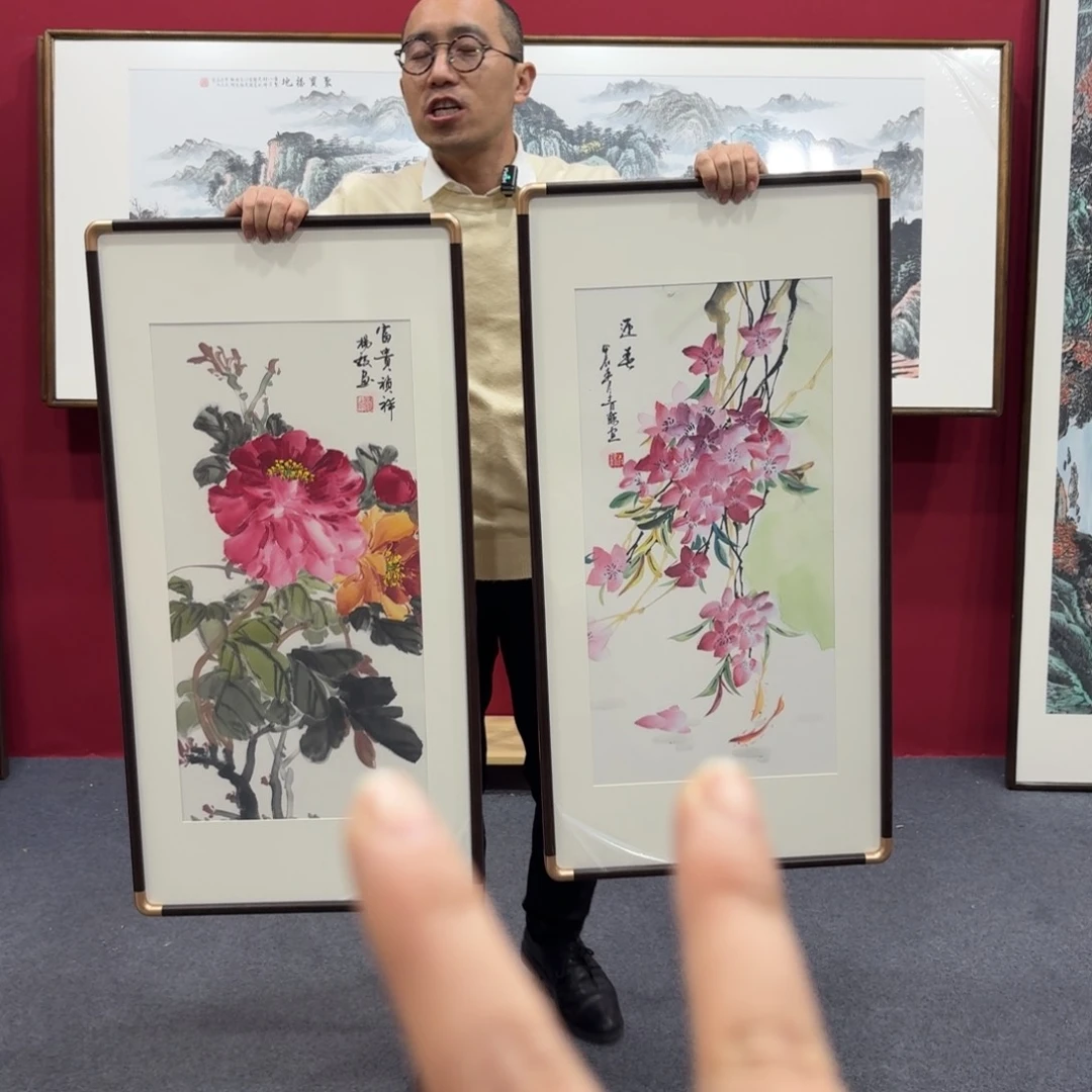 国画带框绘画作品