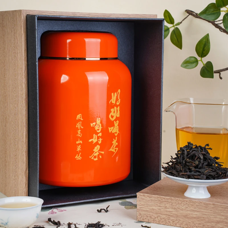 200g赛 大庵通天香（2024）+一泡试喝凤凰单丛乌龙茶