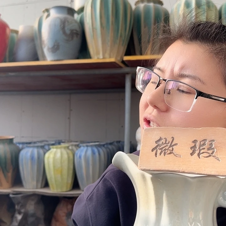 景德镇陶瓷花瓶工厂