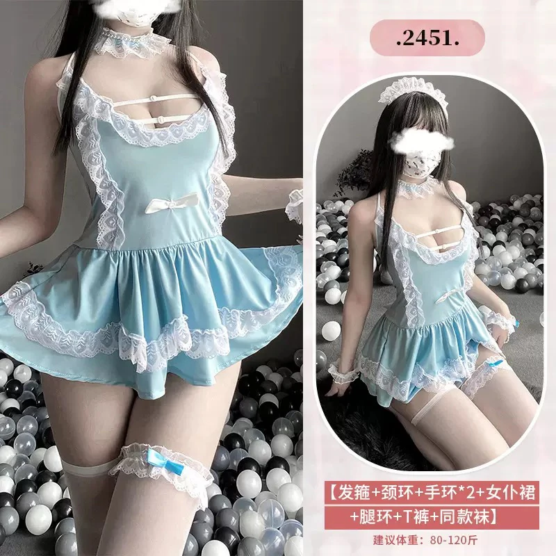 粉蓝女仆【120-200】性感女仆加大加肥孕妈宝妈睡衣套装制服qqny