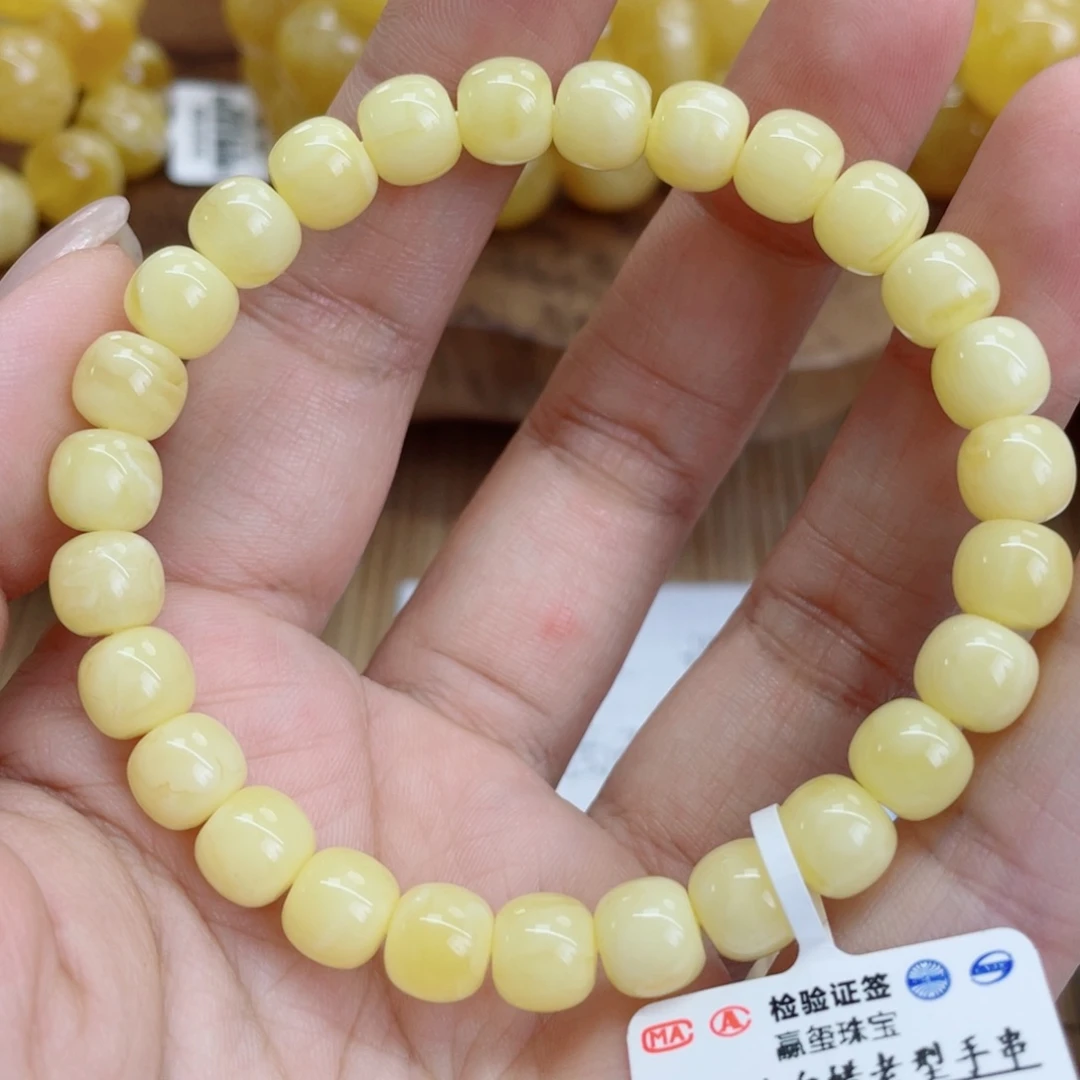 未镶嵌蜜蜡裸石蜜蜡78