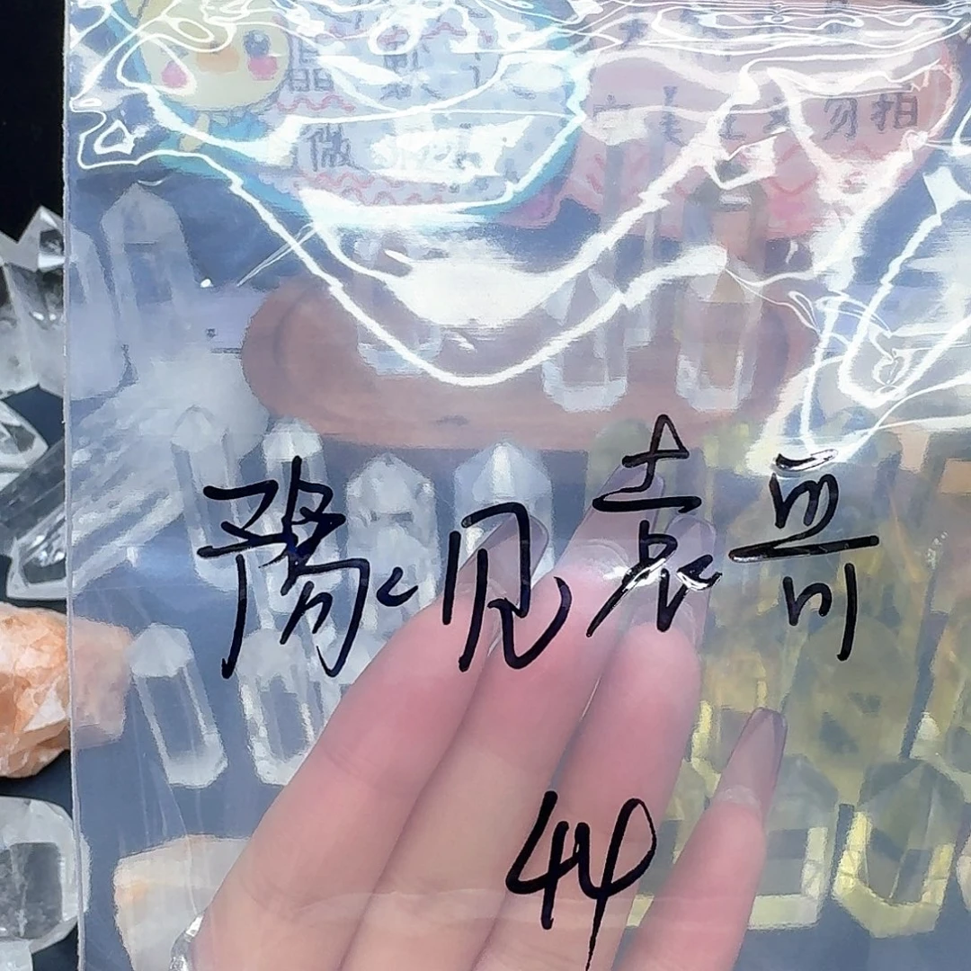 豫***哥水晶摆件未镶嵌天然水晶